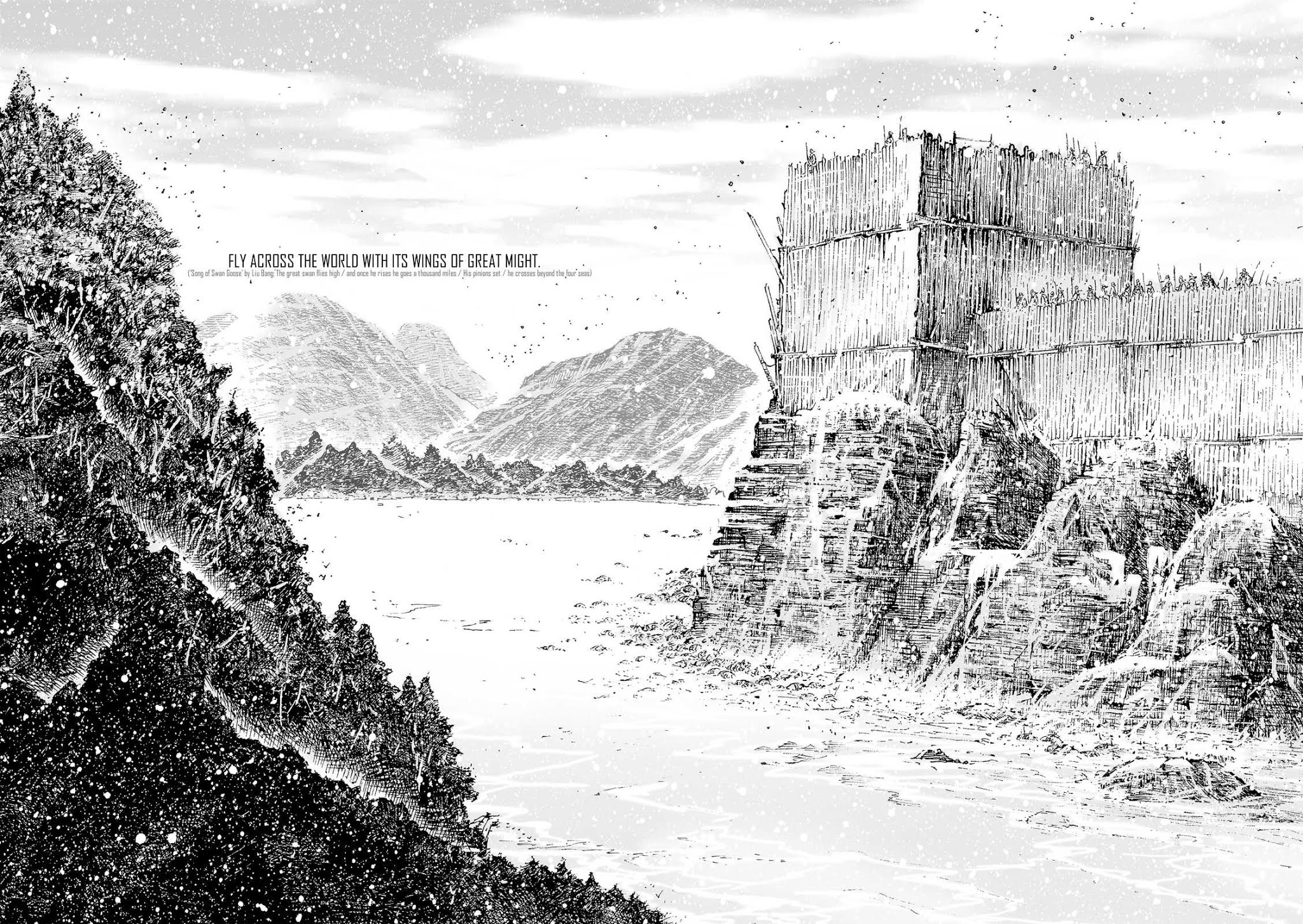 The Ravages of Time Chapter 533 page 20 - Chapter 533: Lightly Floats The Swan Goose Feather