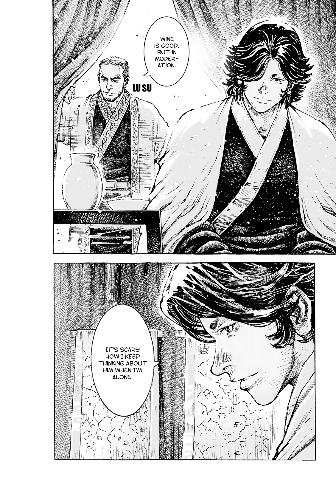 The Ravages of Time Chapter 533 page 4 - Chapter 533: Lightly Floats The Swan Goose Feather
