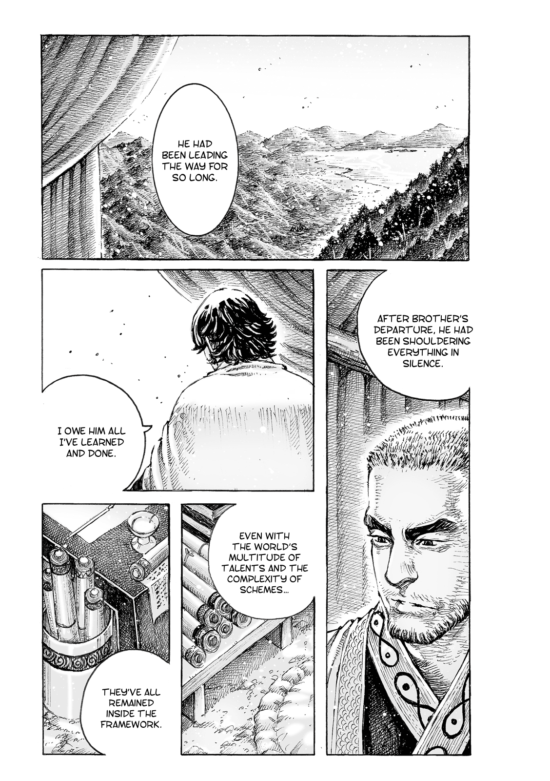 The Ravages of Time Chapter 533 page 5 - Chapter 533: Lightly Floats The Swan Goose Feather