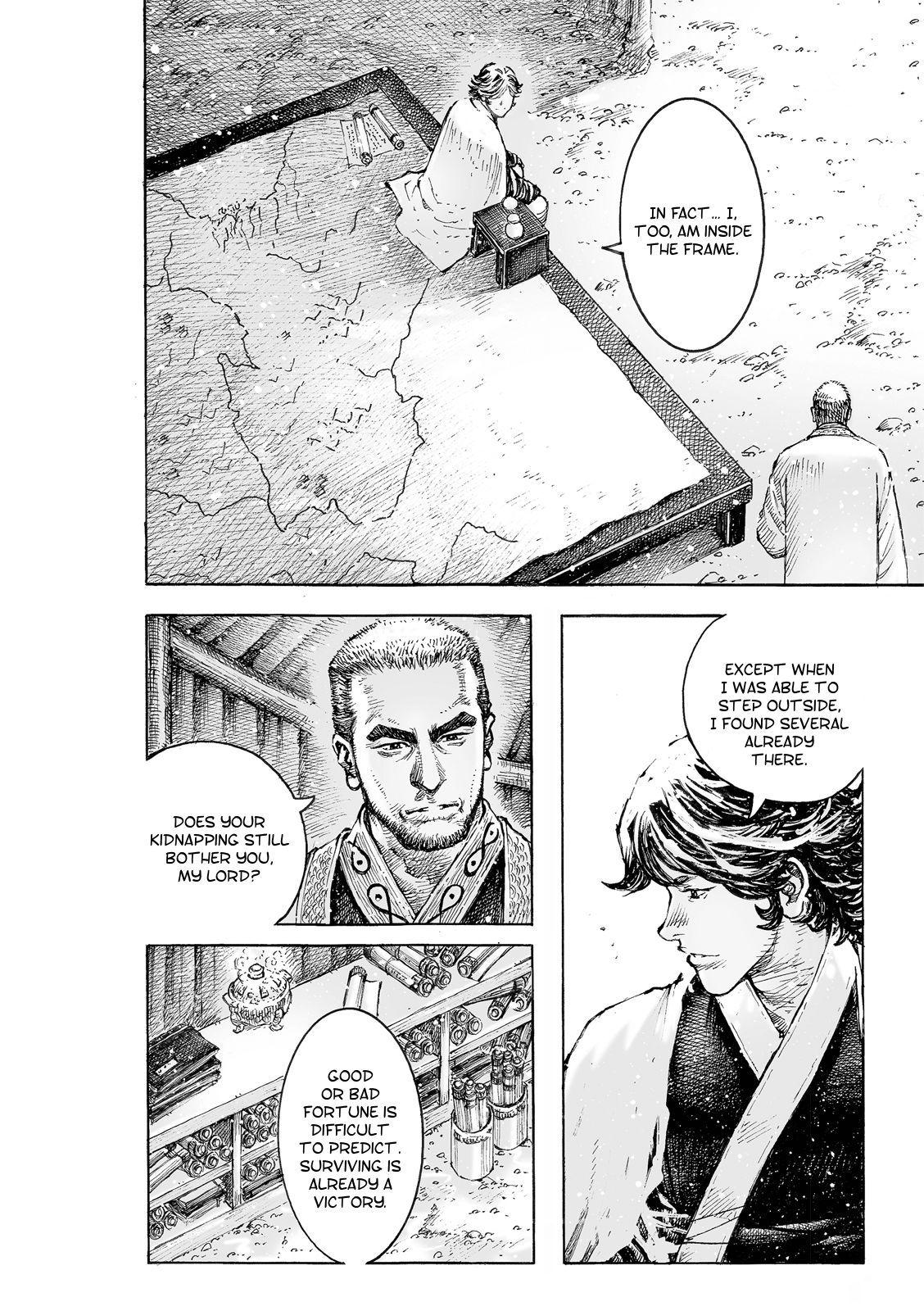 The Ravages of Time Chapter 533 page 6 - Chapter 533: Lightly Floats The Swan Goose Feather