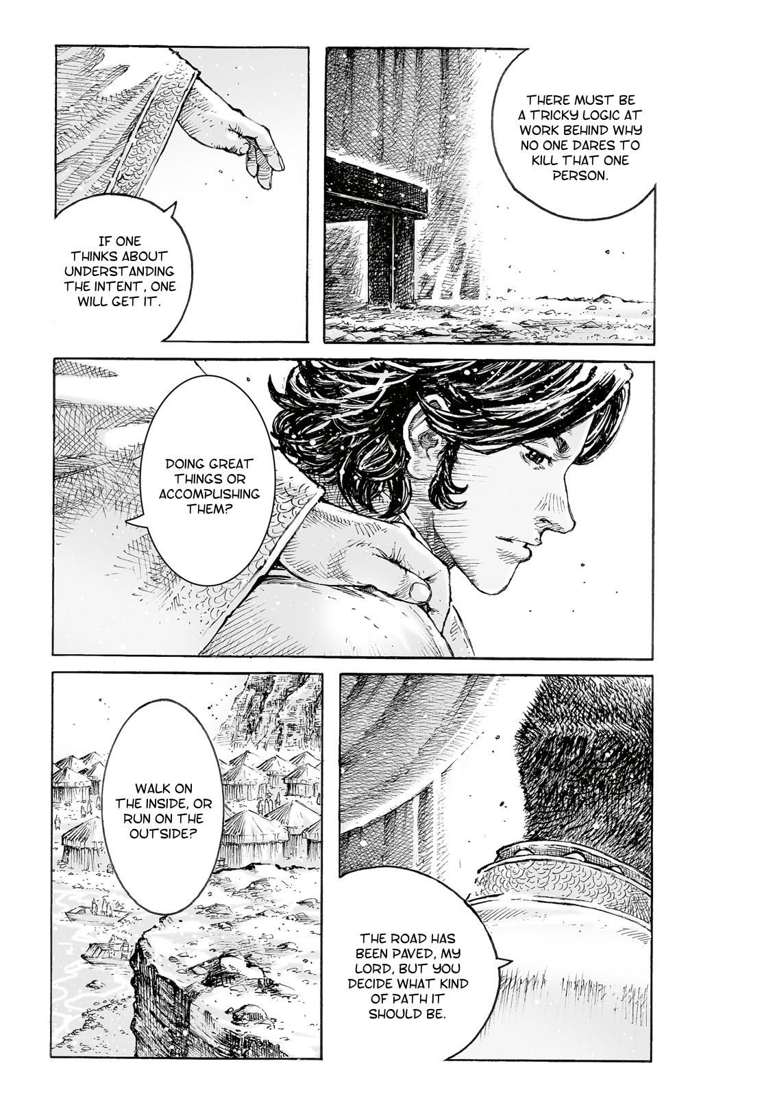 The Ravages of Time Chapter 533 page 7 - Chapter 533: Lightly Floats The Swan Goose Feather