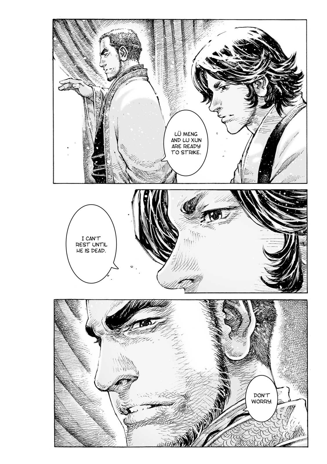 The Ravages of Time Chapter 533 page 8 - Chapter 533: Lightly Floats The Swan Goose Feather