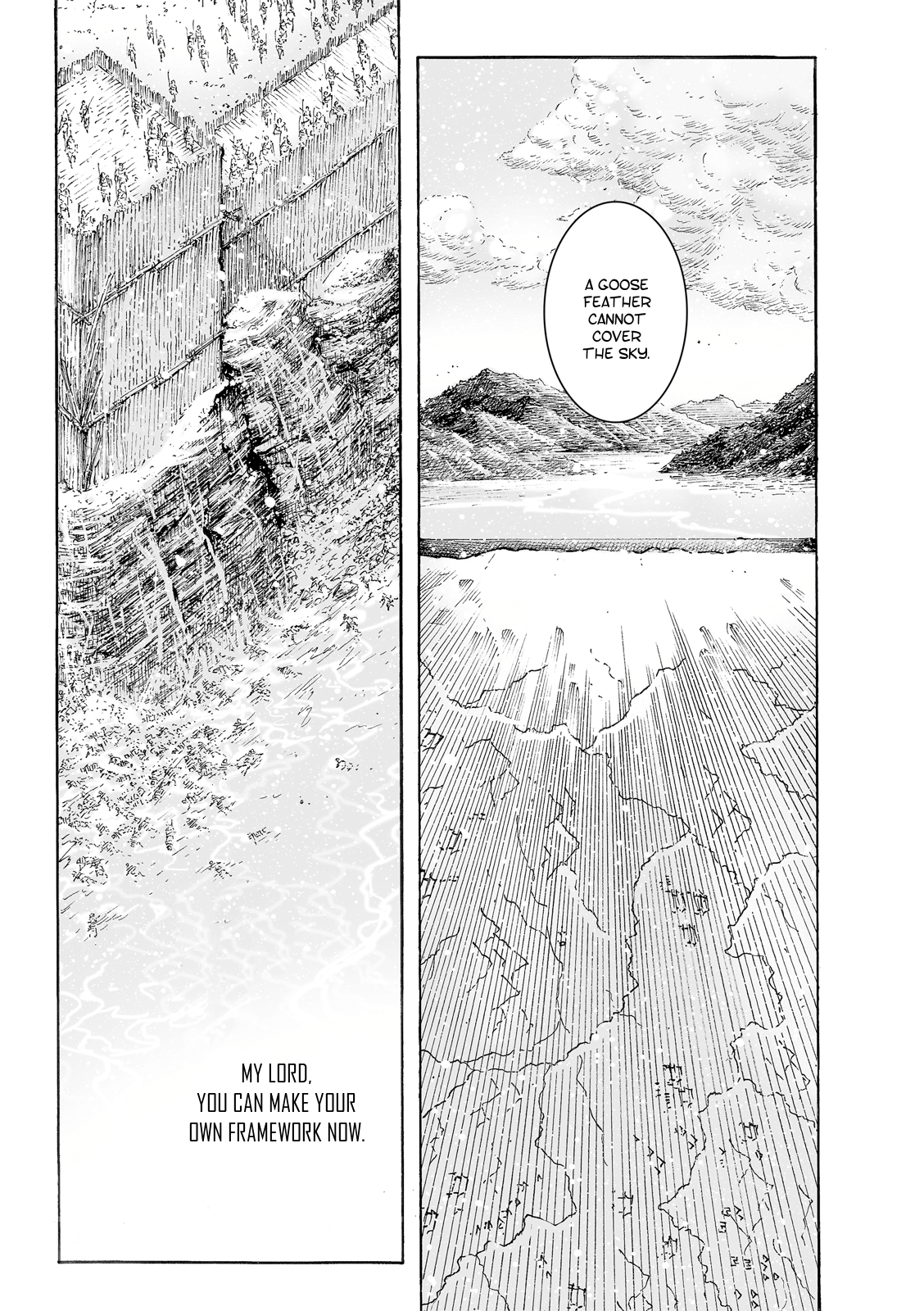 The Ravages of Time Chapter 533 page 9 - Chapter 533: Lightly Floats The Swan Goose Feather