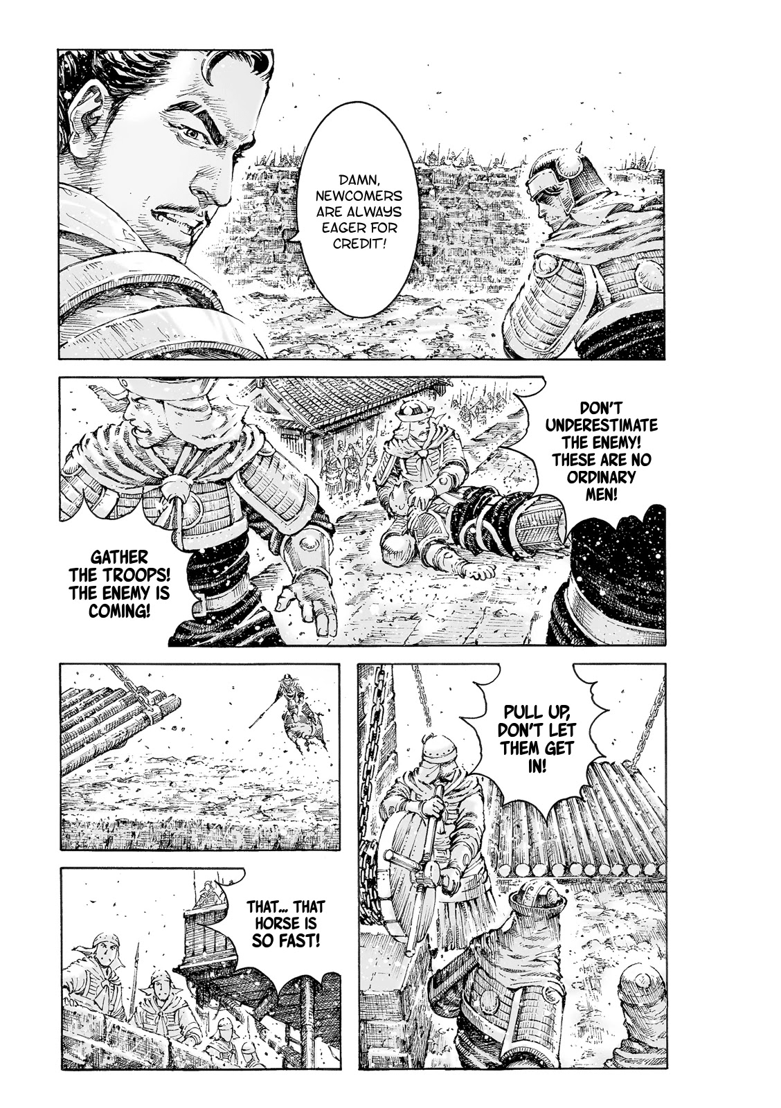 The Ravages of Time Chapter 534 page 16 - Chapter 534: Only Once