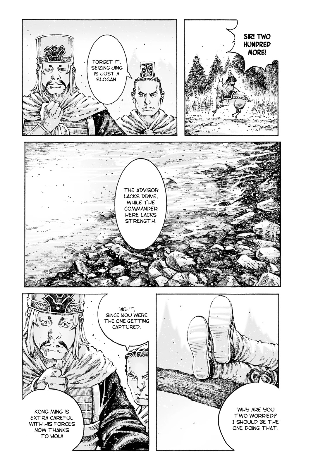 The Ravages of Time Chapter 534 page 4 - Chapter 534: Only Once