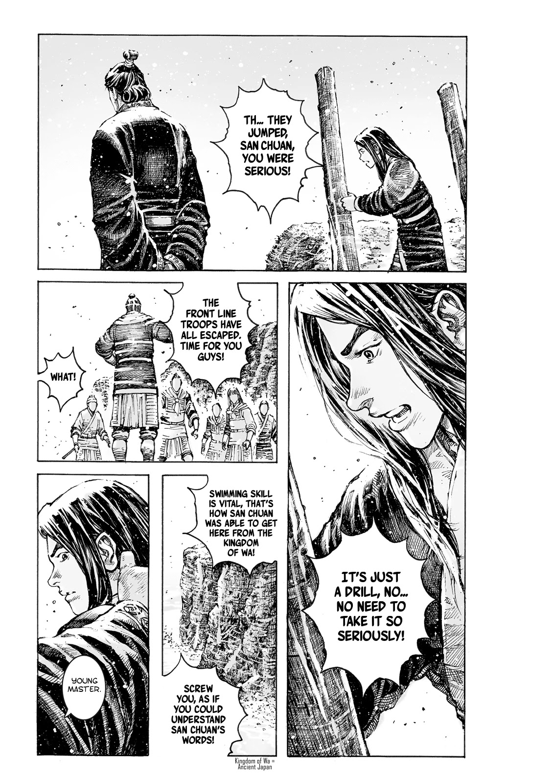 The Ravages of Time Chapter 535 page 4 - Chapter 535: Leap Beyond Death