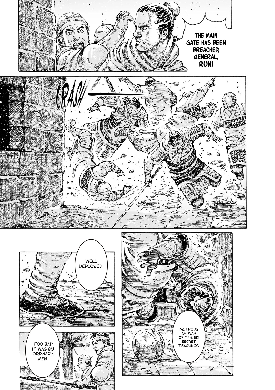The Ravages of Time Chapter 536 page 18 - Chapter 536: The Softest Becomes The Hardest
