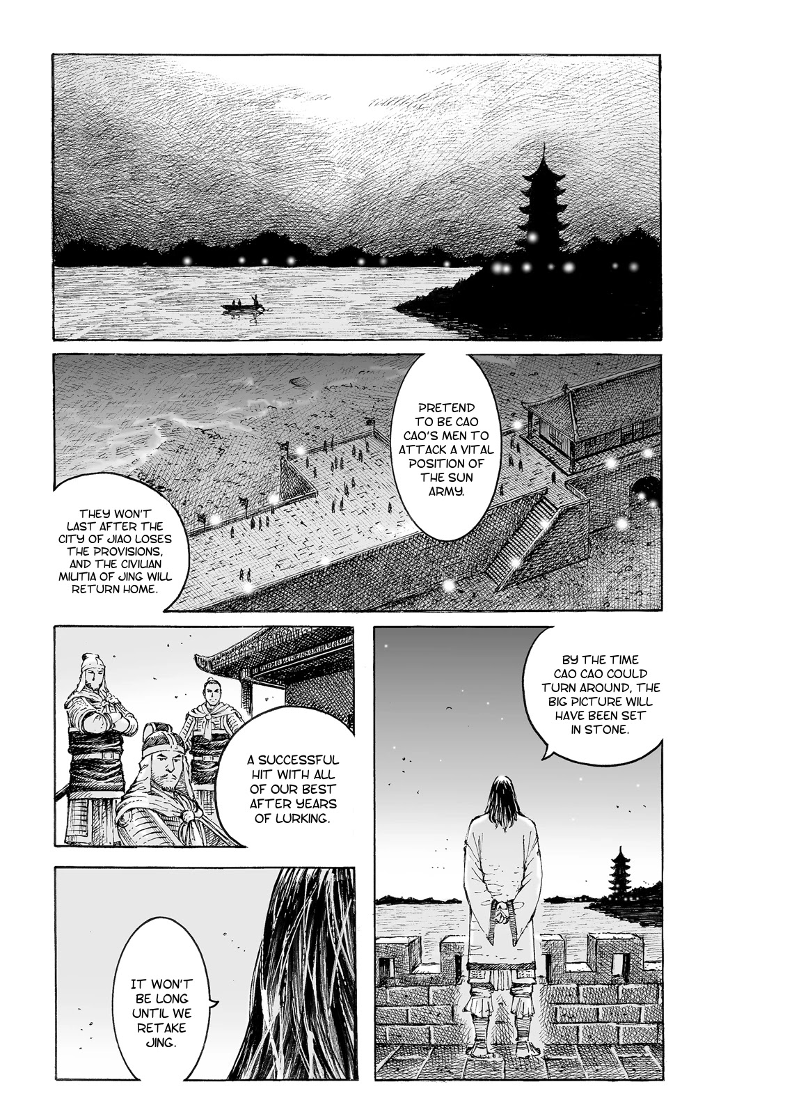 The Ravages of Time Chapter 536 page 2 - Chapter 536: The Softest Becomes The Hardest