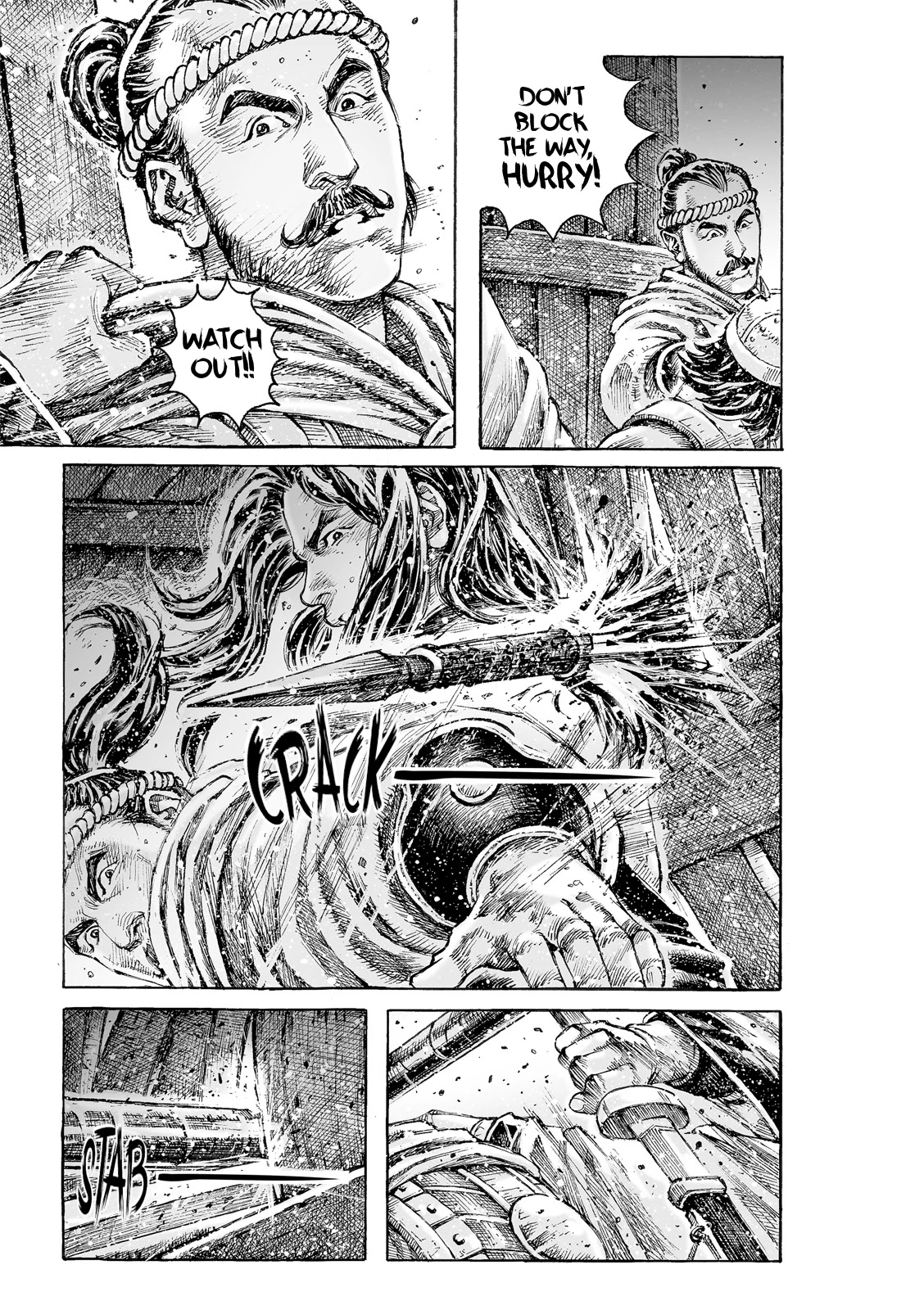 The Ravages of Time Chapter 536 page 24 - Chapter 536: The Softest Becomes The Hardest