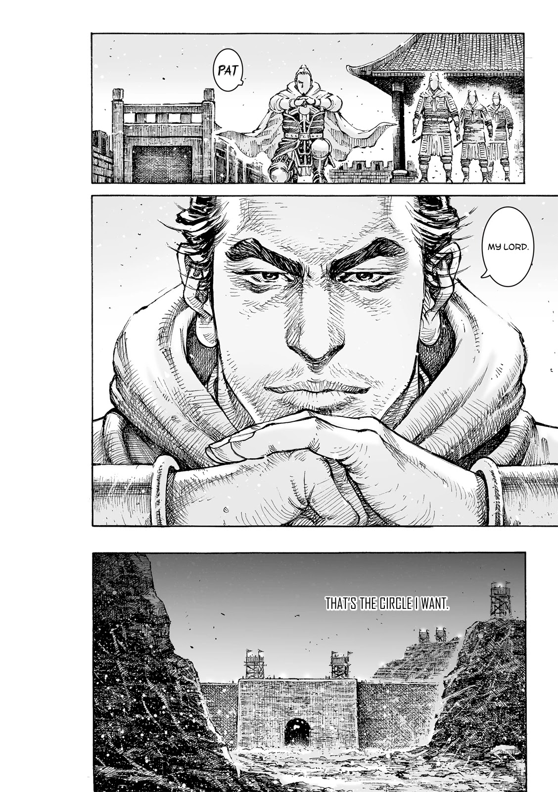 The Ravages of Time Chapter 536 page 7 - Chapter 536: The Softest Becomes The Hardest