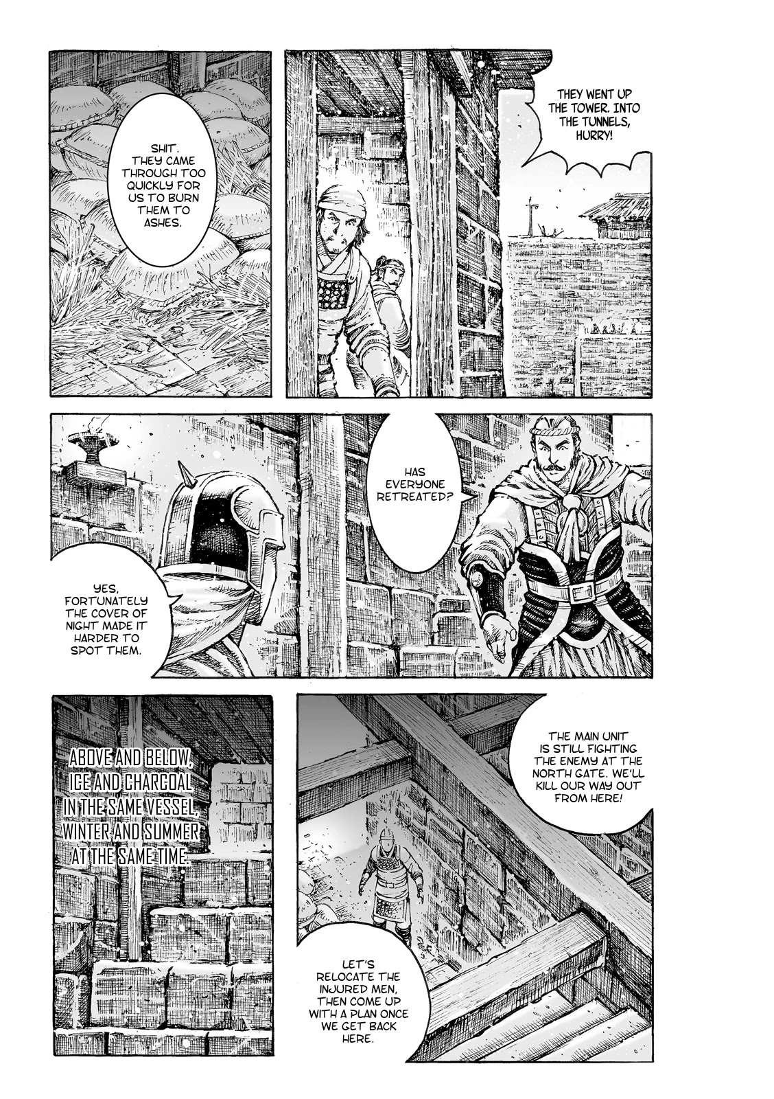 The Ravages of Time Chapter 537 page 15 - Chapter 537: Ice And Charcoal In the Same Vessel