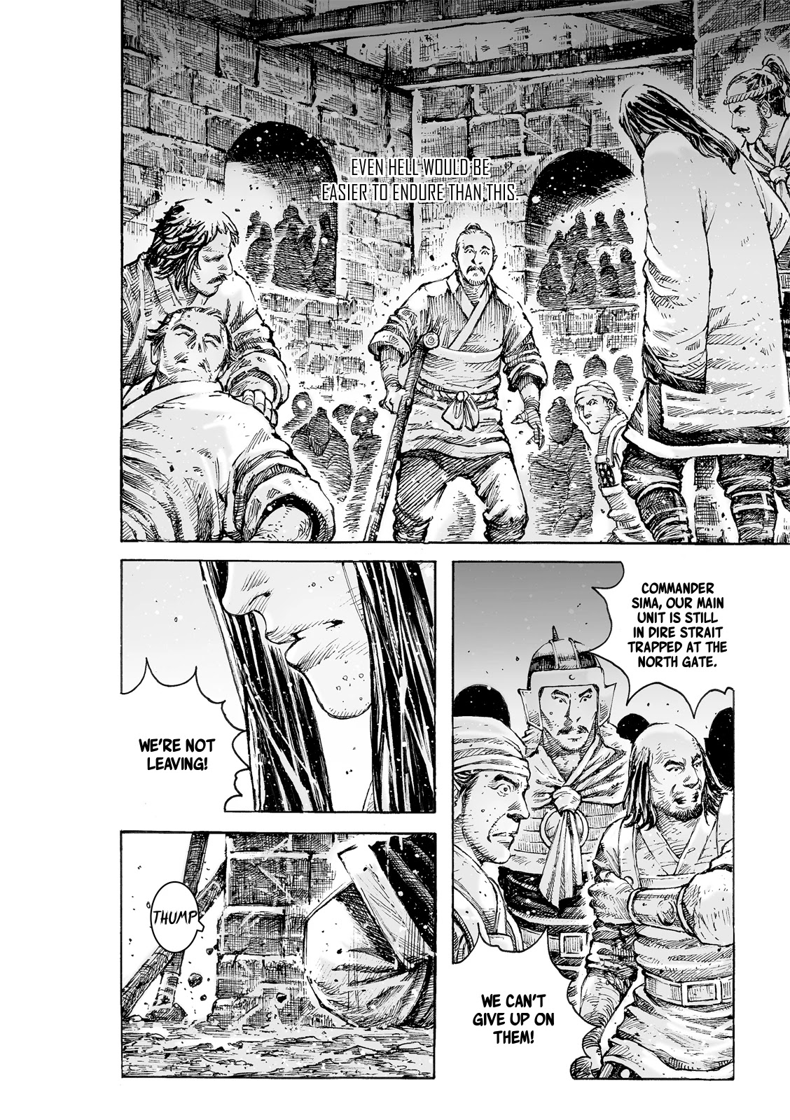 The Ravages of Time Chapter 537 page 16 - Chapter 537: Ice And Charcoal In the Same Vessel