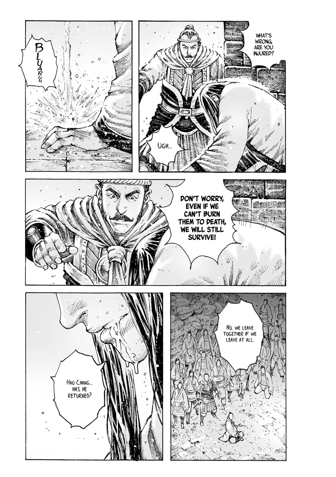 The Ravages of Time Chapter 537 page 17 - Chapter 537: Ice And Charcoal In the Same Vessel