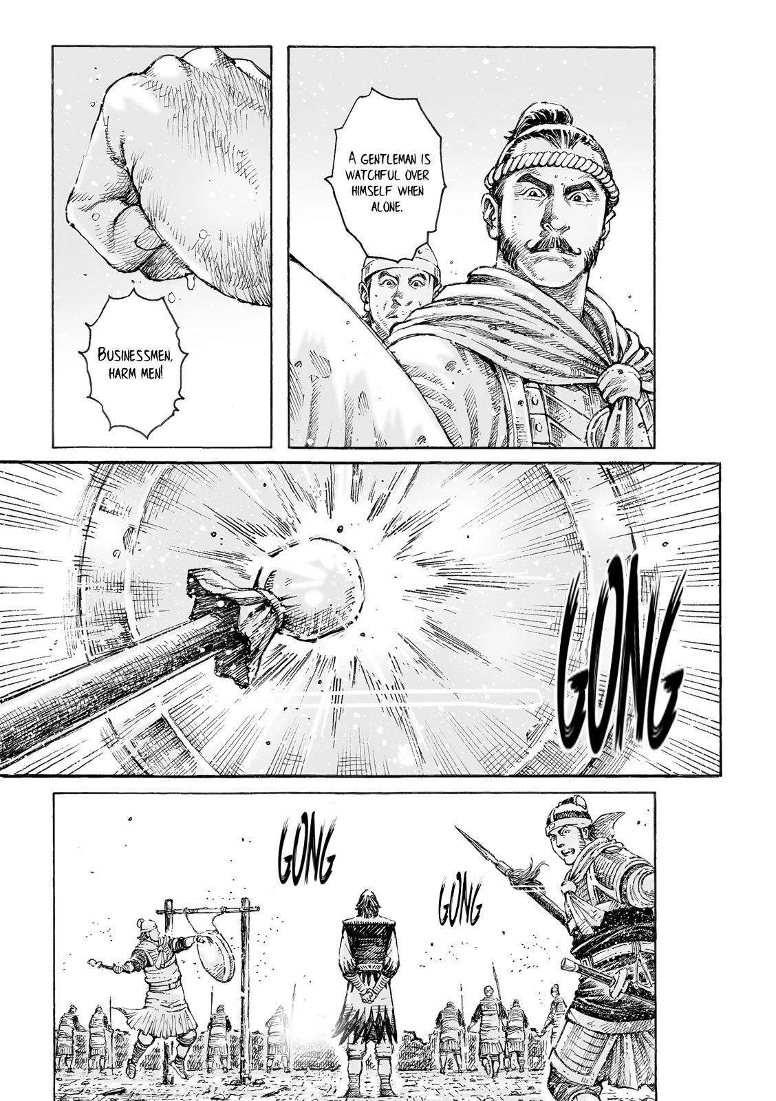 The Ravages of Time Chapter 537 page 19 - Chapter 537: Ice And Charcoal In the Same Vessel