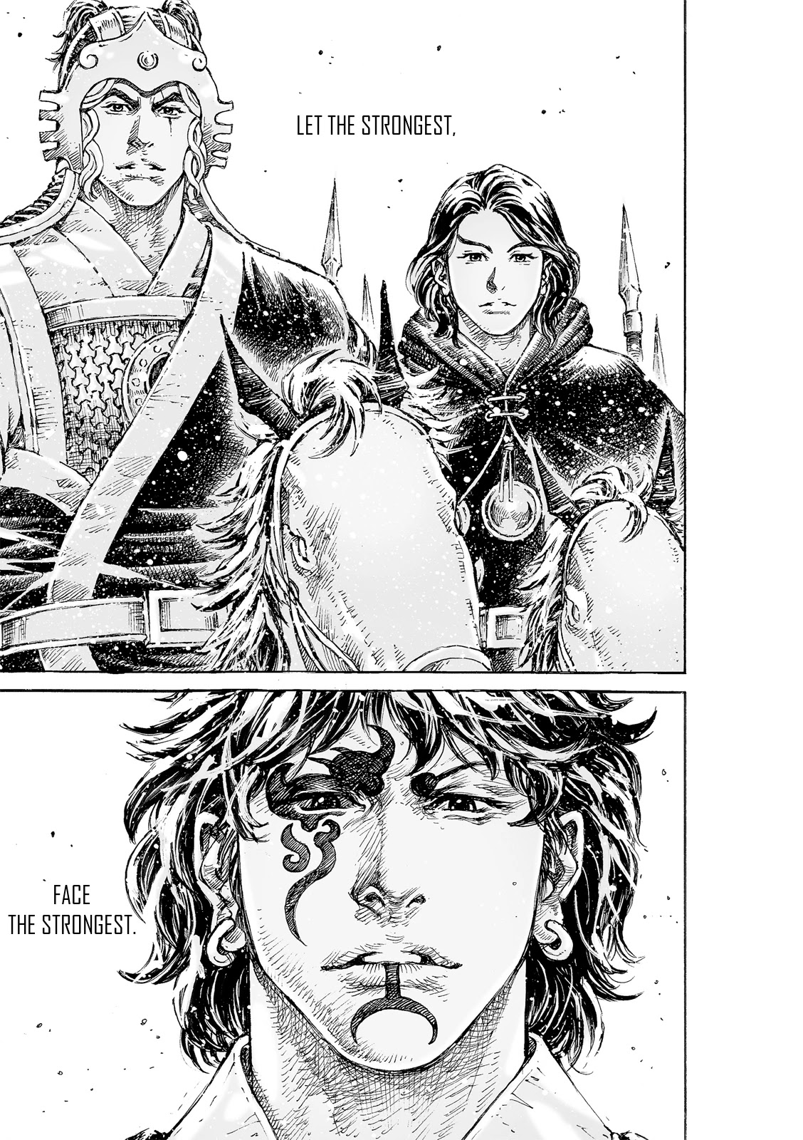 The Ravages of Time Chapter 537 page 21 - Chapter 537: Ice And Charcoal In the Same Vessel