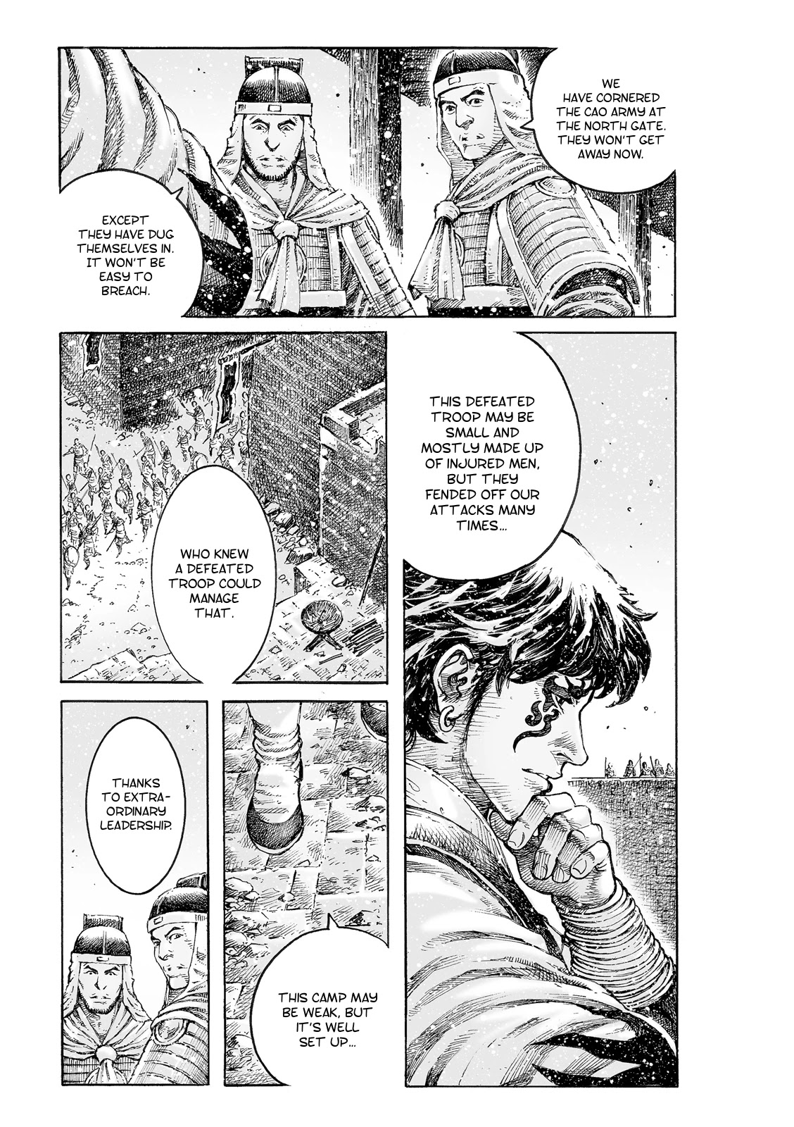 The Ravages of Time Chapter 537 page 4 - Chapter 537: Ice And Charcoal In the Same Vessel