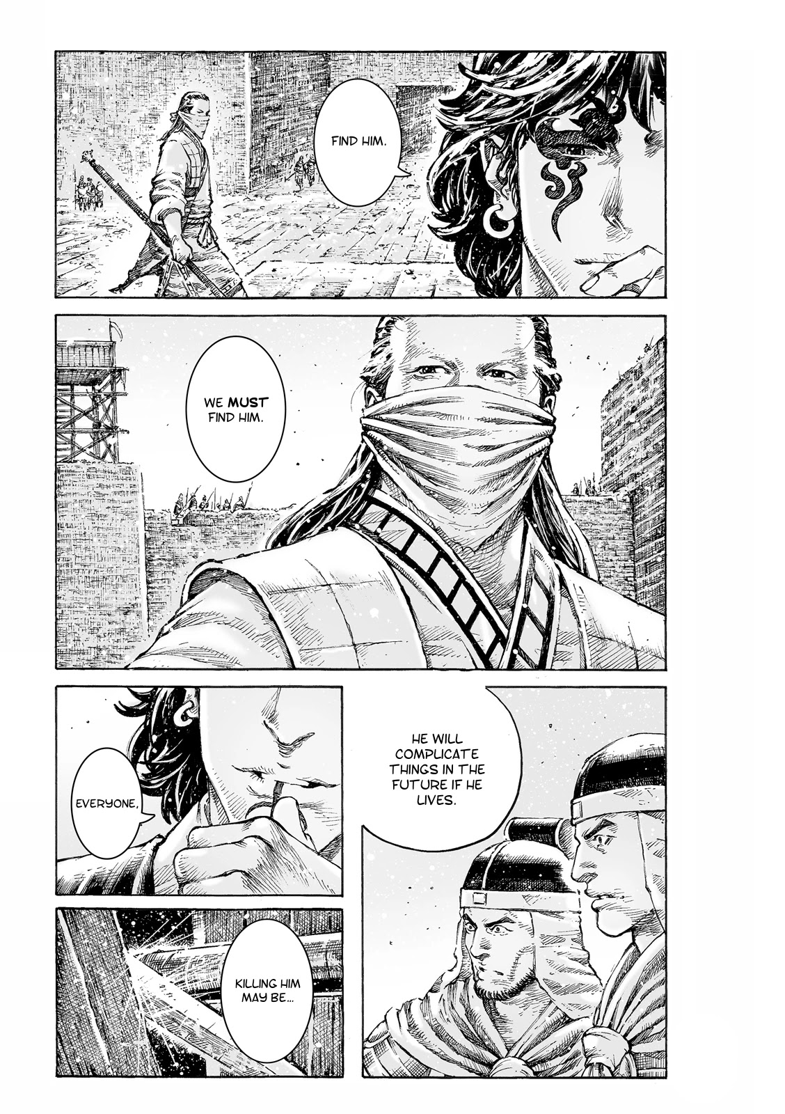 The Ravages of Time Chapter 537 page 6 - Chapter 537: Ice And Charcoal In the Same Vessel