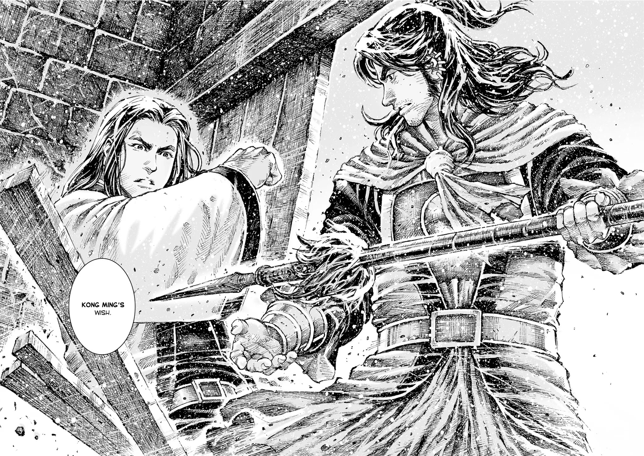 The Ravages of Time Chapter 537 page 9 - Chapter 537: Ice And Charcoal In the Same Vessel
