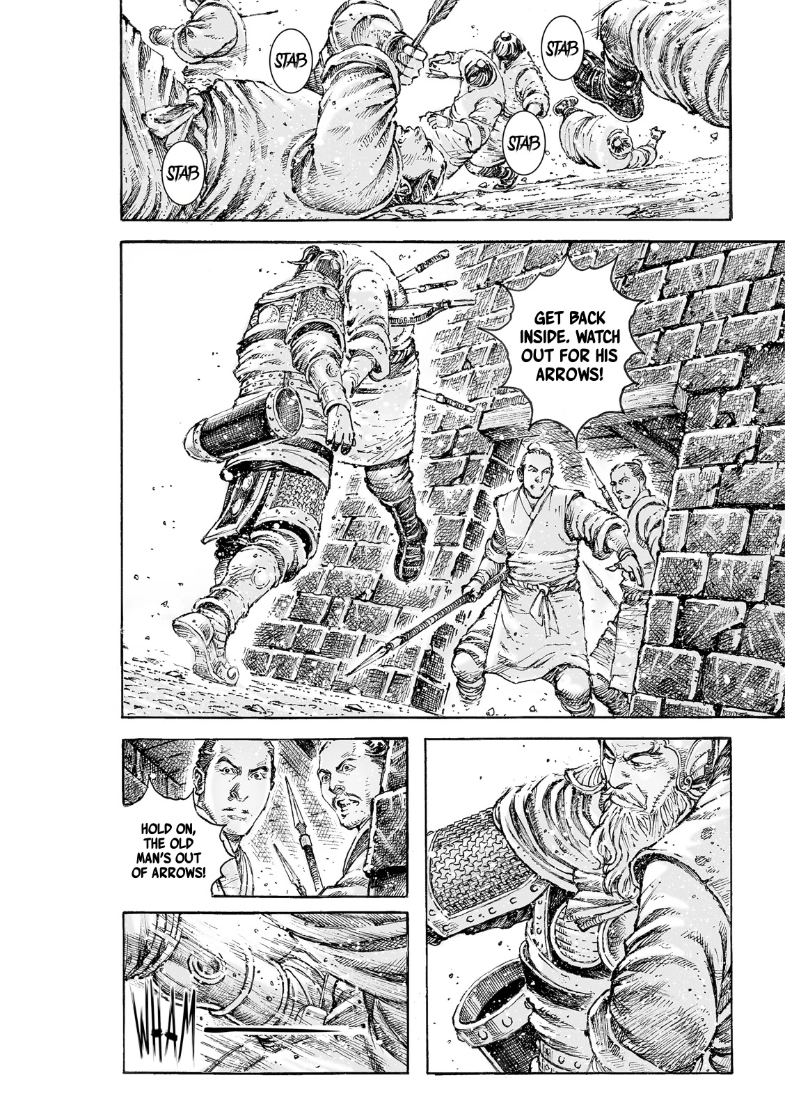 The Ravages of Time Chapter 538 page 16 - Chapter 538: Poetic And Picturesque