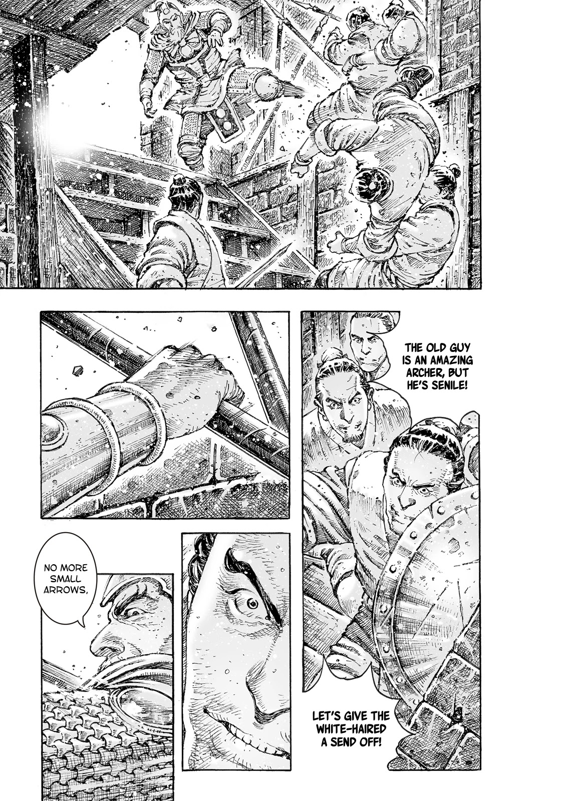 The Ravages of Time Chapter 538 page 17 - Chapter 538: Poetic And Picturesque