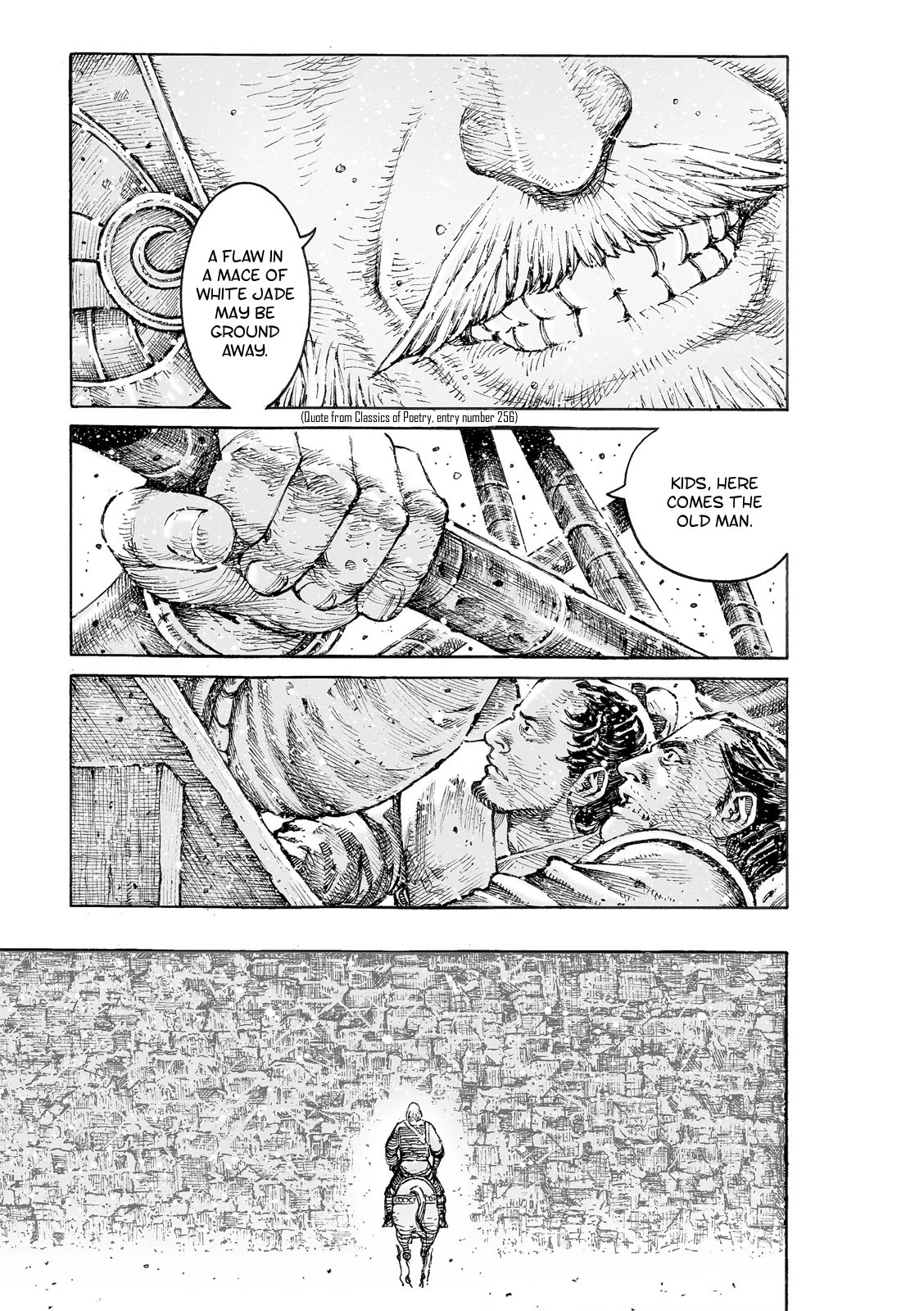 The Ravages of Time Chapter 538 page 19 - Chapter 538: Poetic And Picturesque