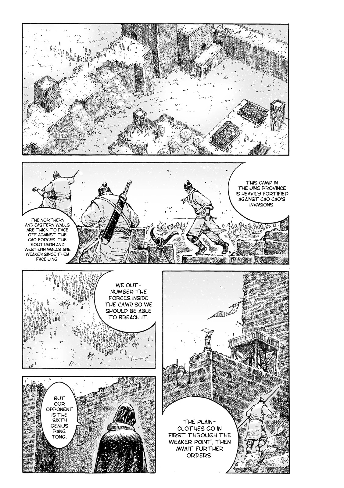 The Ravages of Time Chapter 538 page 2 - Chapter 538: Poetic And Picturesque