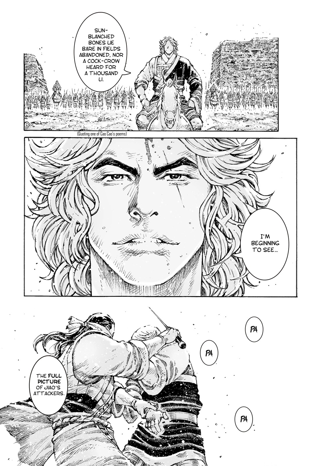 The Ravages of Time Chapter 538 page 21 - Chapter 538: Poetic And Picturesque