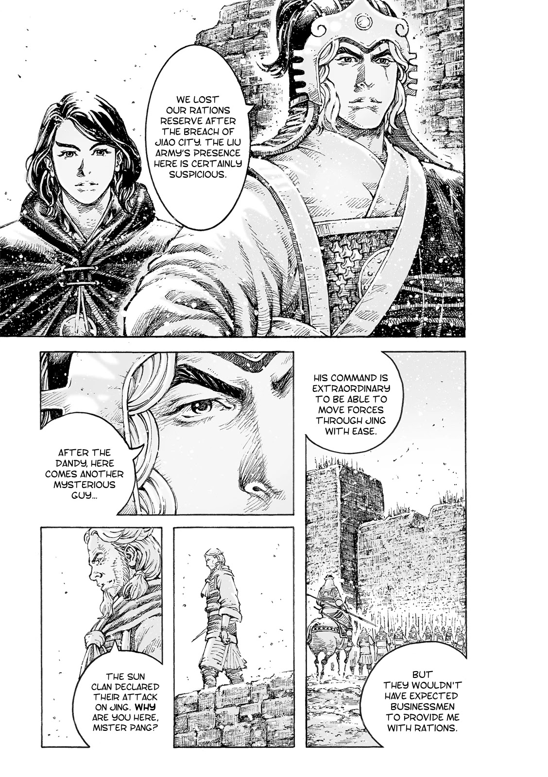 The Ravages of Time Chapter 538 page 4 - Chapter 538: Poetic And Picturesque
