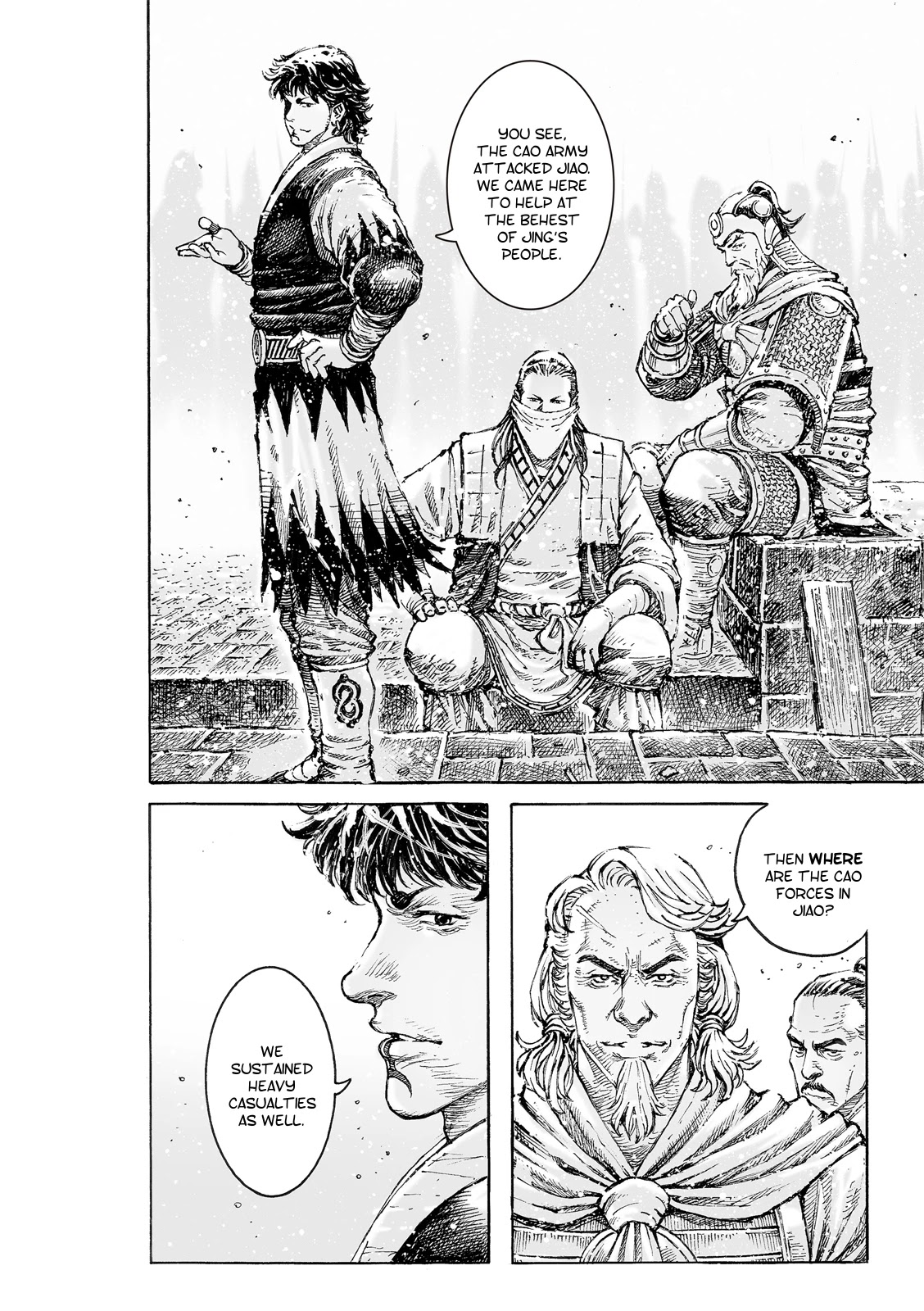 The Ravages of Time Chapter 538 page 5 - Chapter 538: Poetic And Picturesque