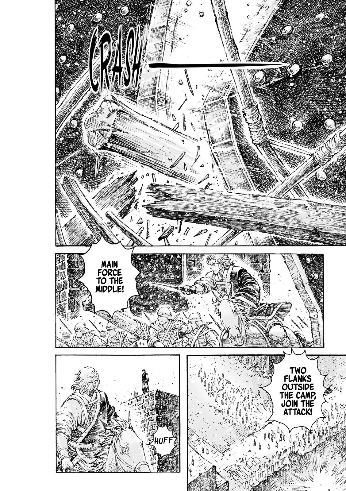 The Ravages of Time Chapter 539 page 22 - Chapter 539: Dead Legends