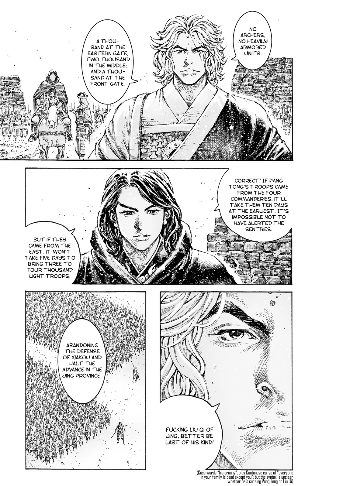 The Ravages of Time Chapter 539 page 5 - Chapter 539: Dead Legends