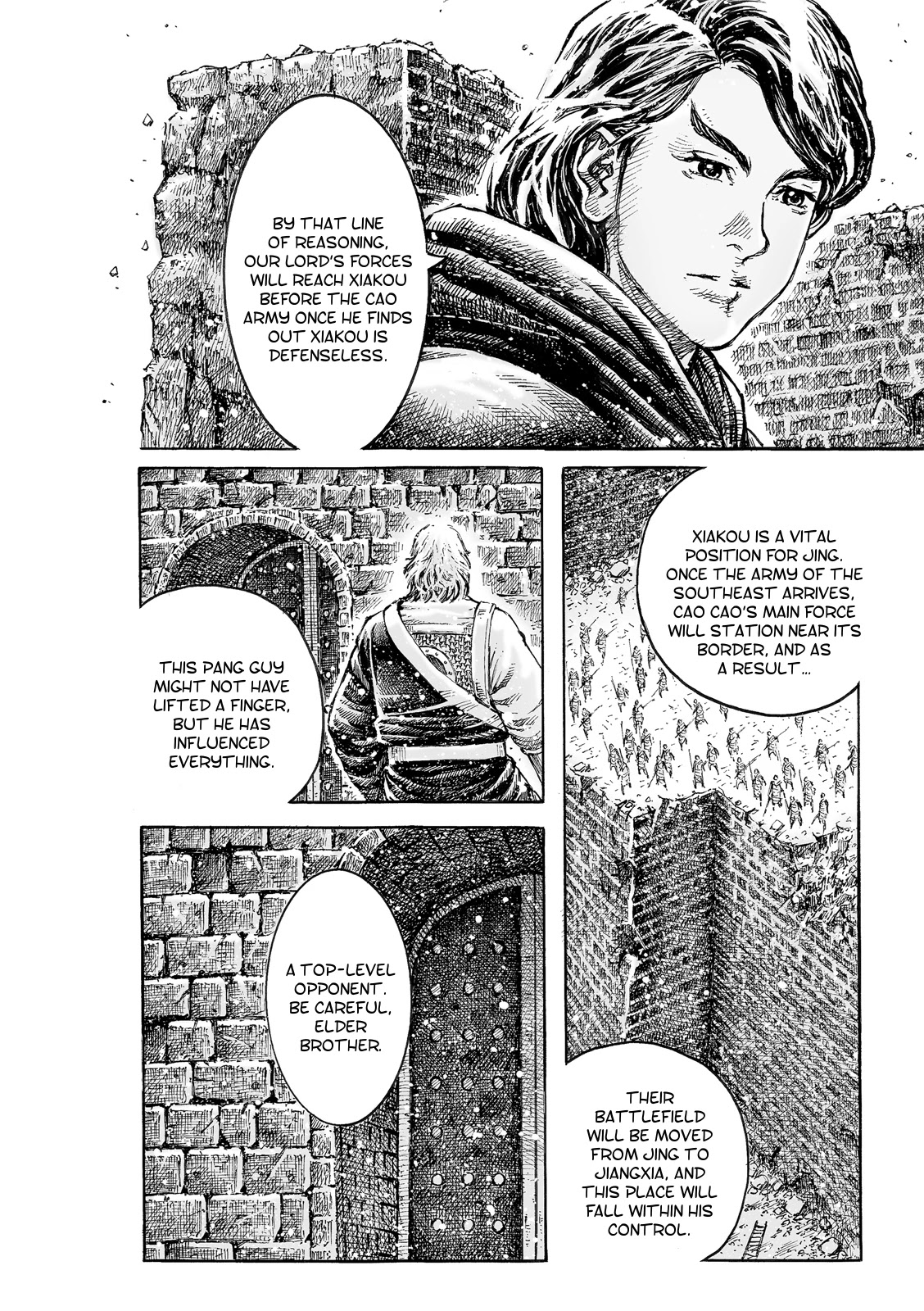 The Ravages of Time Chapter 539 page 6 - Chapter 539: Dead Legends