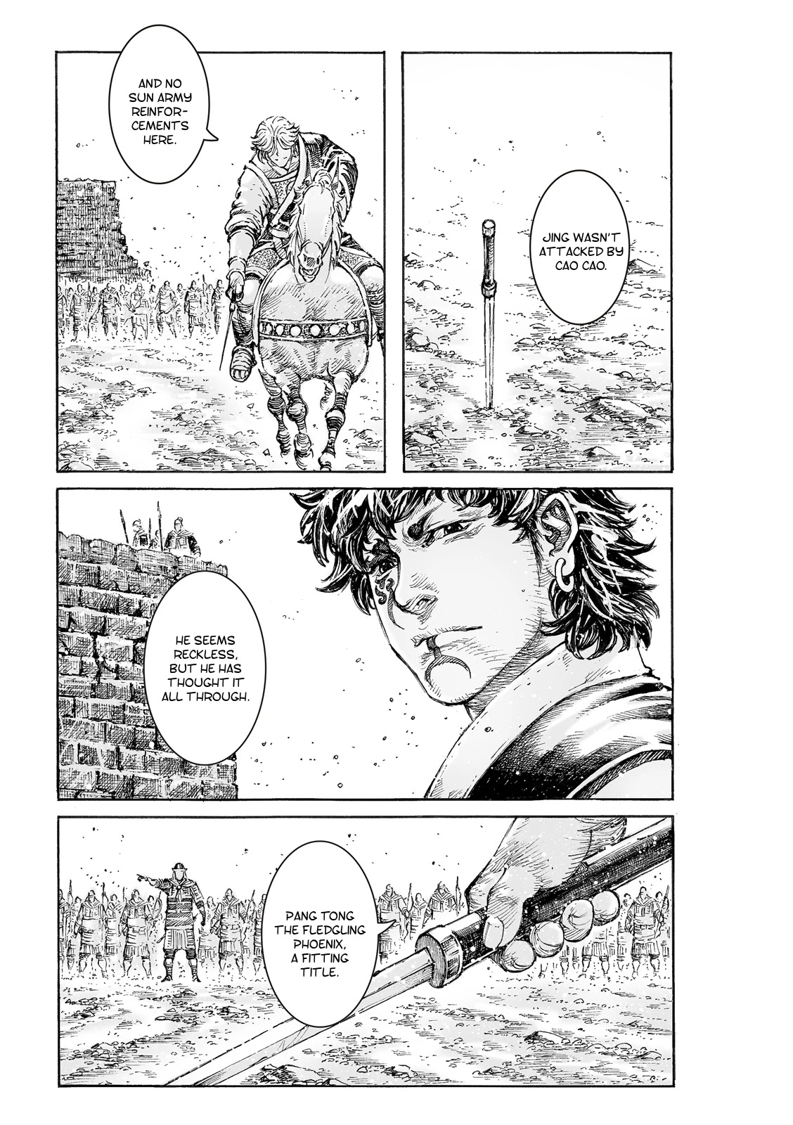 The Ravages of Time Chapter 539 page 7 - Chapter 539: Dead Legends