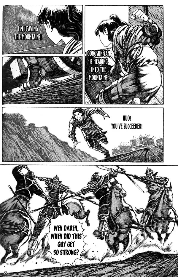 The Ravages of Time Chapter 54 page 10 - Chapter 54 : Meet Zhao Yun Again