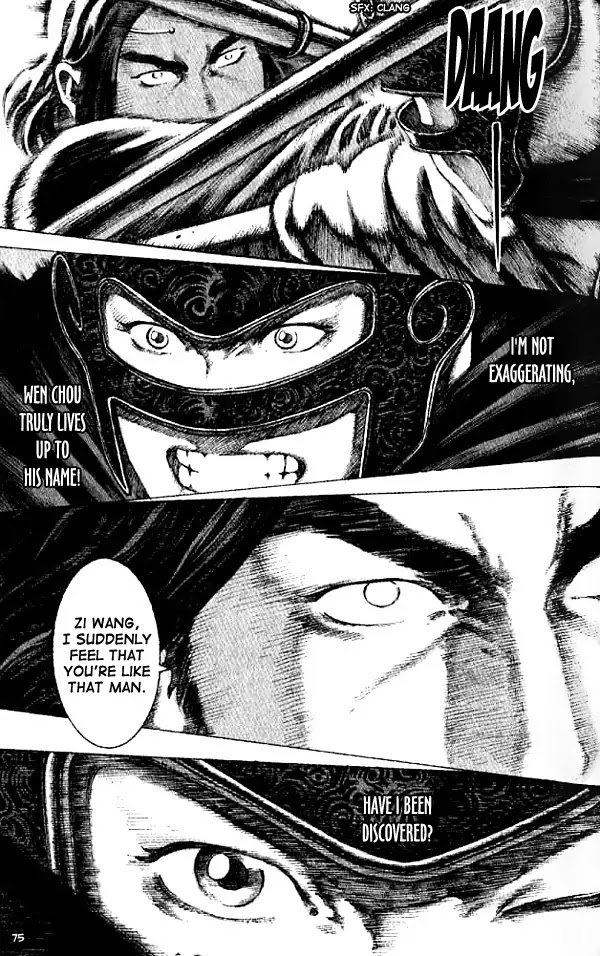 The Ravages of Time Chapter 54 page 11 - Chapter 54 : Meet Zhao Yun Again