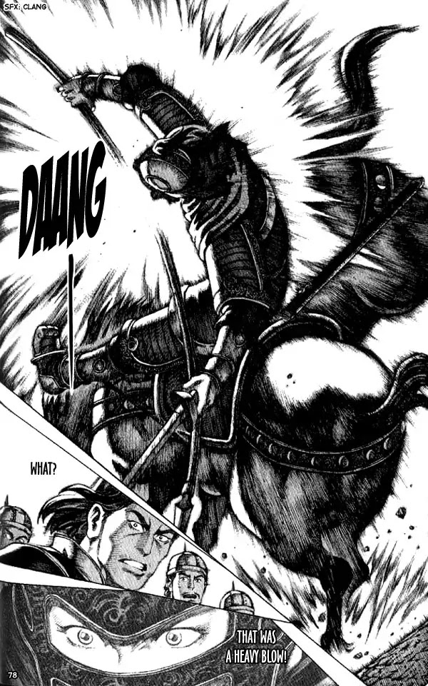 The Ravages of Time Chapter 54 page 14 - Chapter 54 : Meet Zhao Yun Again