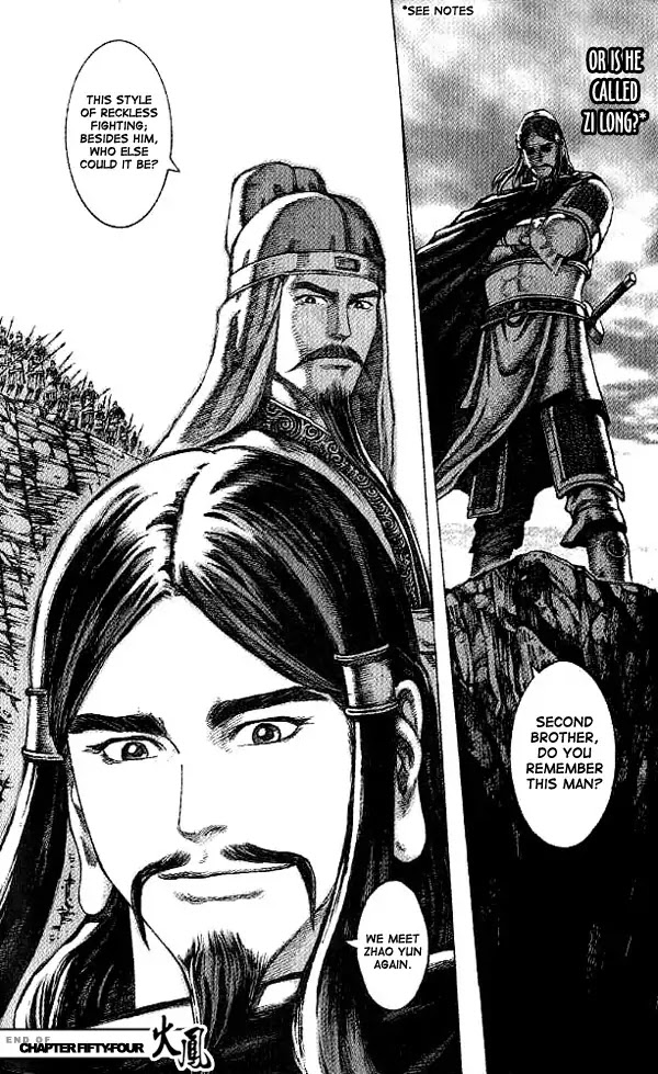 The Ravages of Time Chapter 54 page 20 - Chapter 54 : Meet Zhao Yun Again