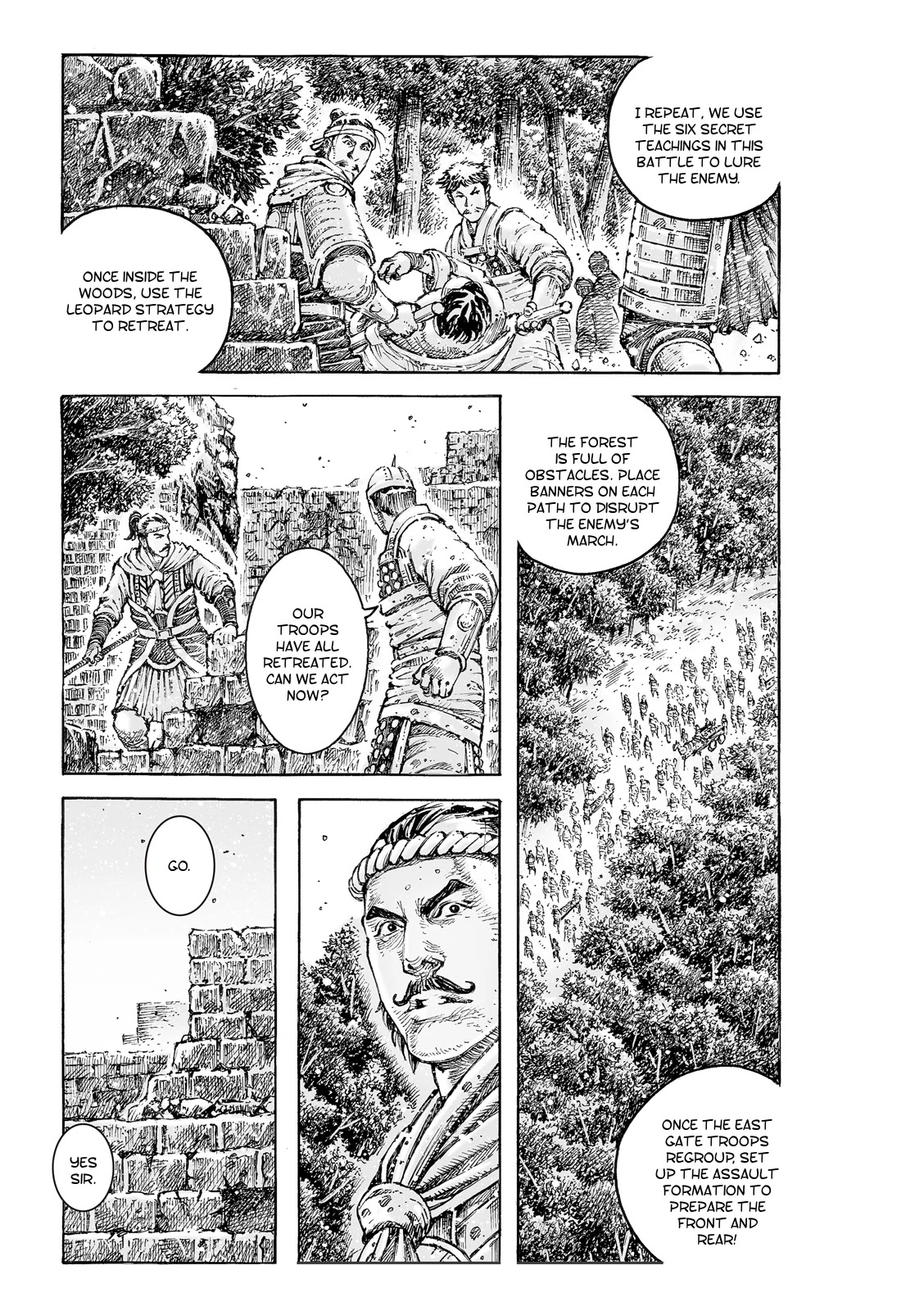 The Ravages of Time Chapter 540 page 4 - Chapter 540: The Shopkeeper