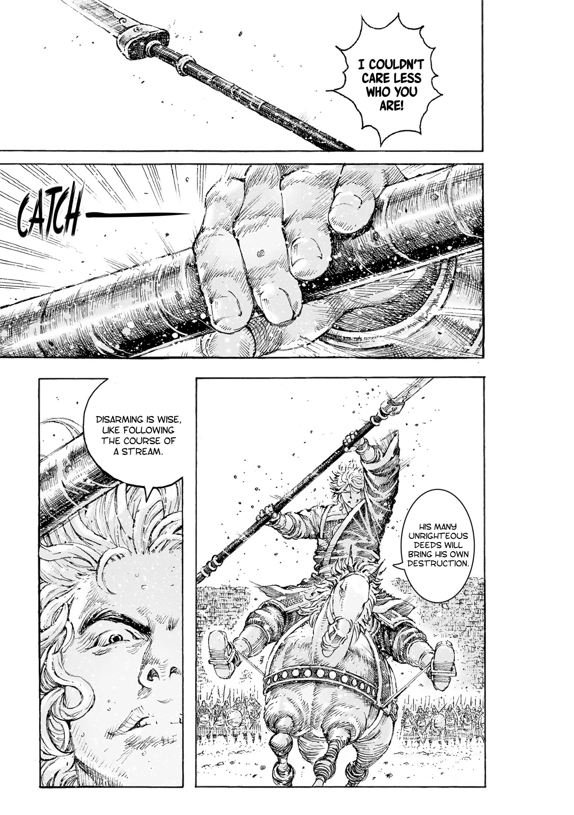 The Ravages of Time Chapter 540 page 8 - Chapter 540: The Shopkeeper