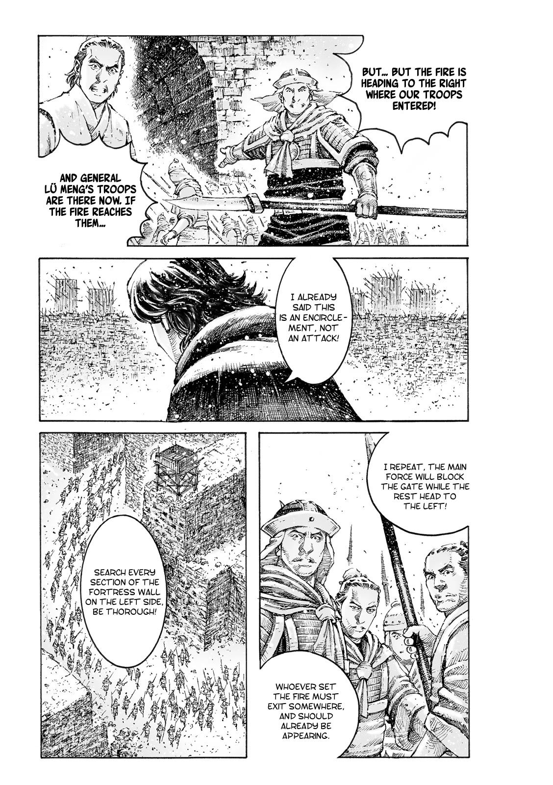 The Ravages of Time Chapter 541 page 12 - Chapter 541: One More Look