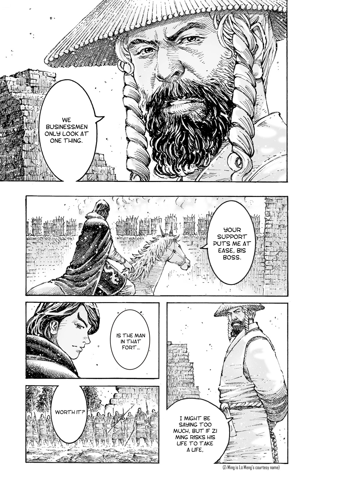 The Ravages of Time Chapter 541 page 14 - Chapter 541: One More Look