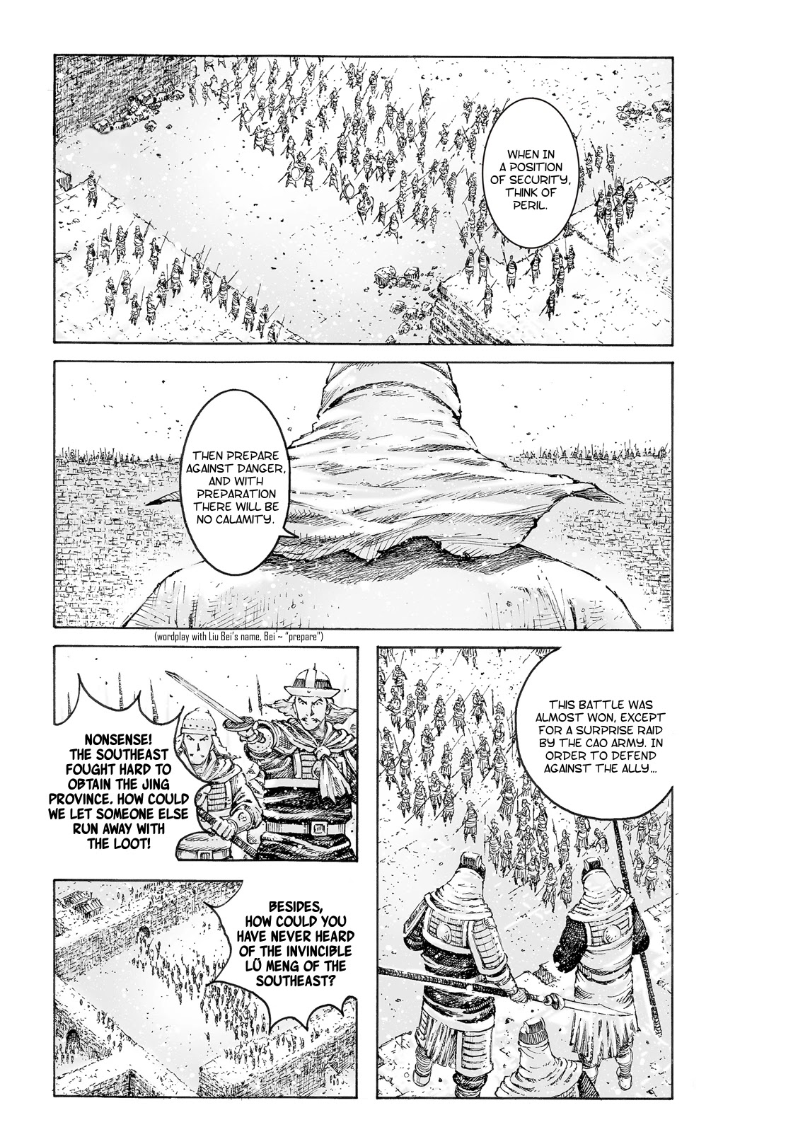The Ravages of Time Chapter 541 page 2 - Chapter 541: One More Look