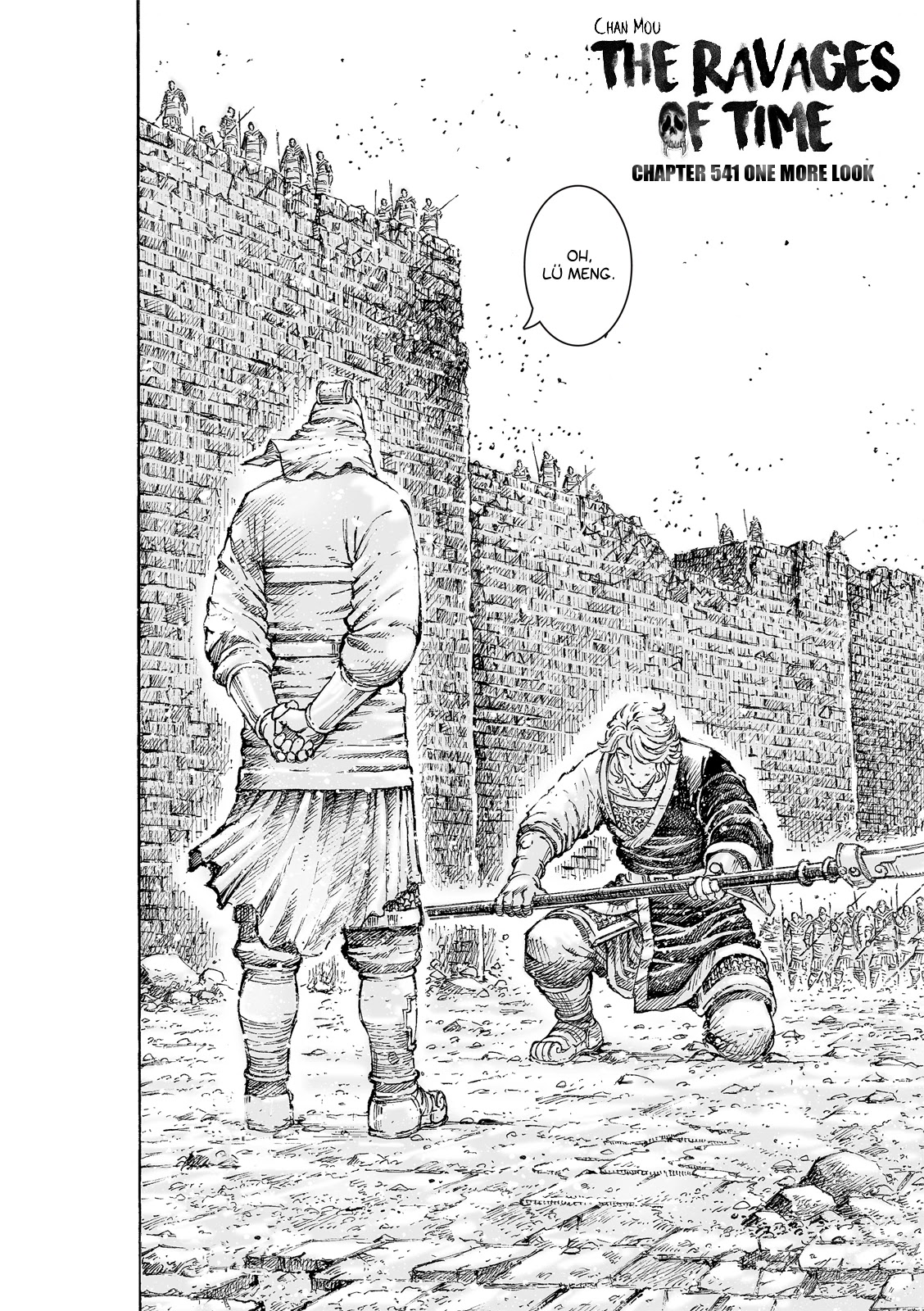 The Ravages of Time Chapter 541 page 3 - Chapter 541: One More Look