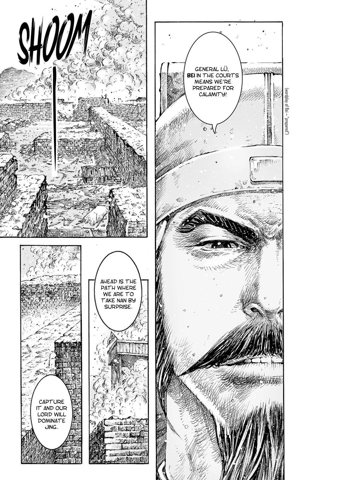 The Ravages of Time Chapter 541 page 8 - Chapter 541: One More Look