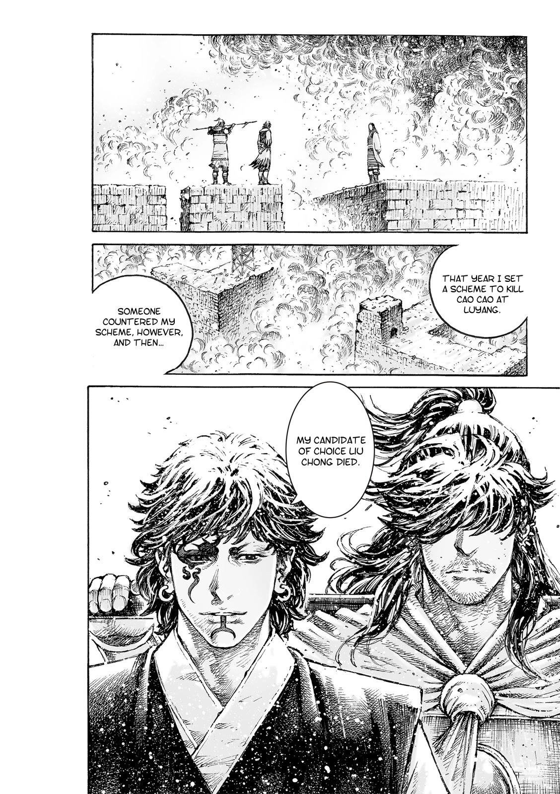 The Ravages of Time Chapter 542 page 12 - Chapter 542: The Path of Self-Immolation