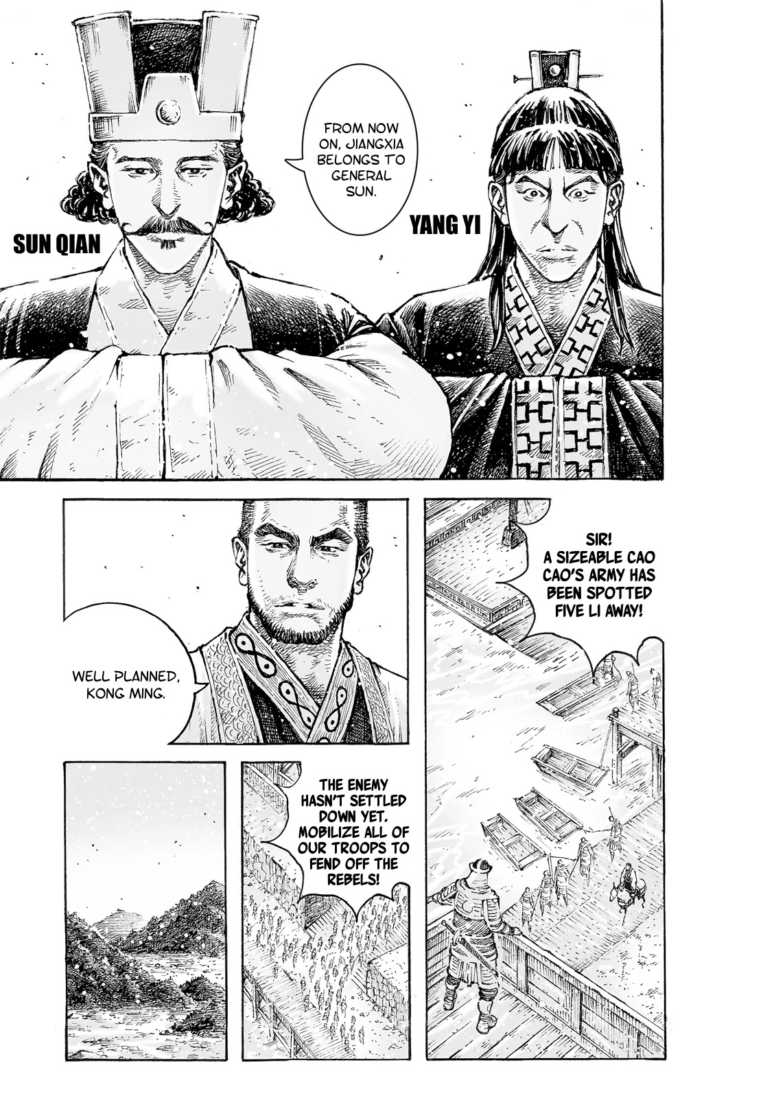 The Ravages of Time Chapter 542 page 5 - Chapter 542: The Path of Self-Immolation
