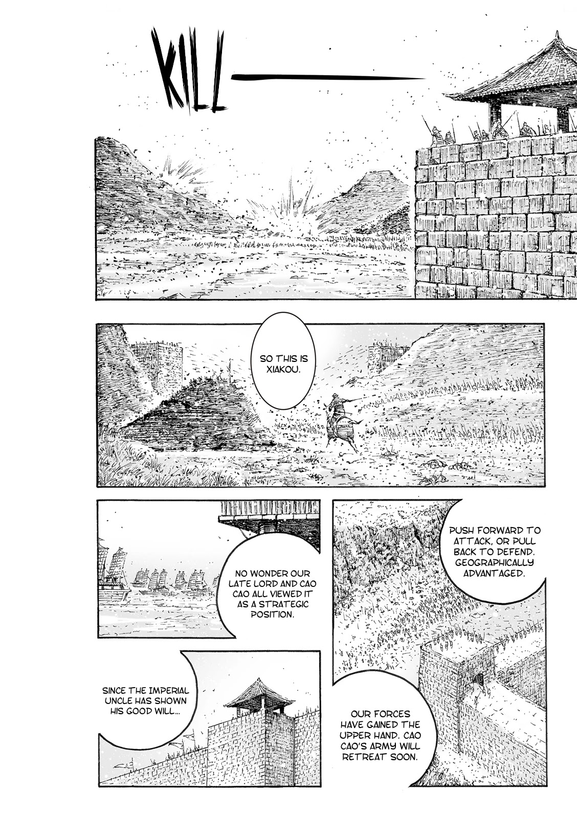The Ravages of Time Chapter 542 page 6 - Chapter 542: The Path of Self-Immolation