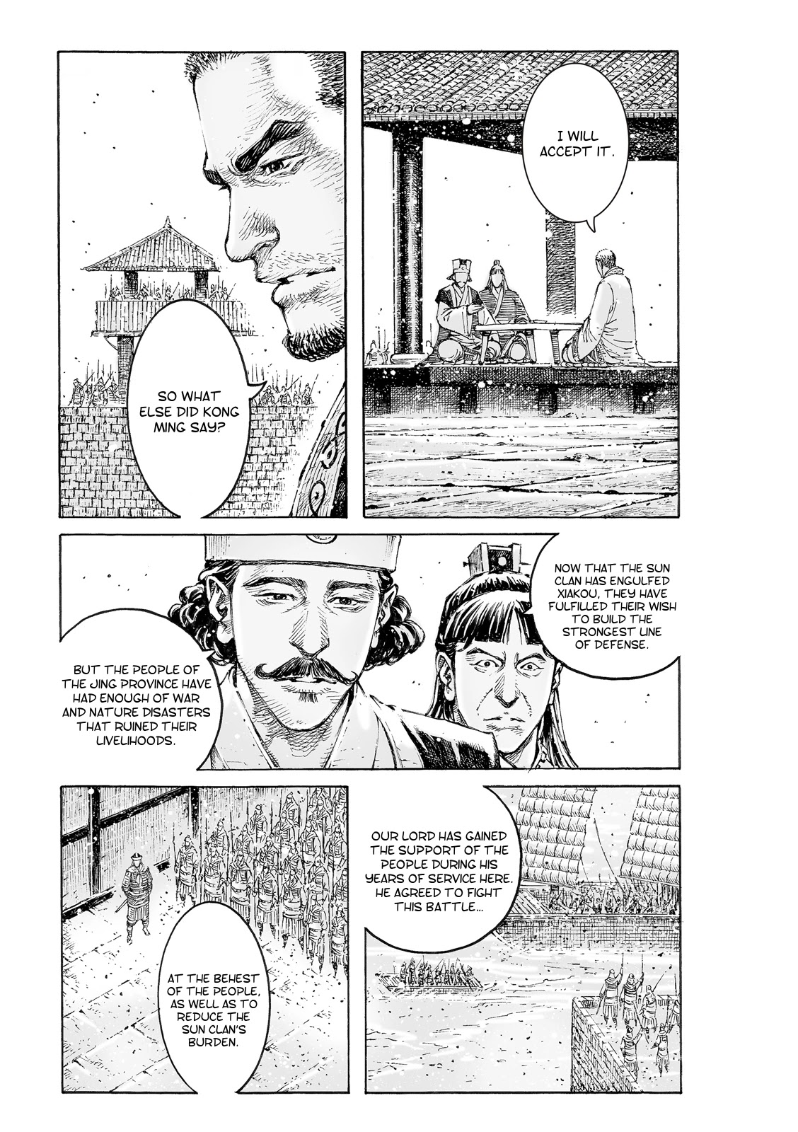 The Ravages of Time Chapter 542 page 7 - Chapter 542: The Path of Self-Immolation