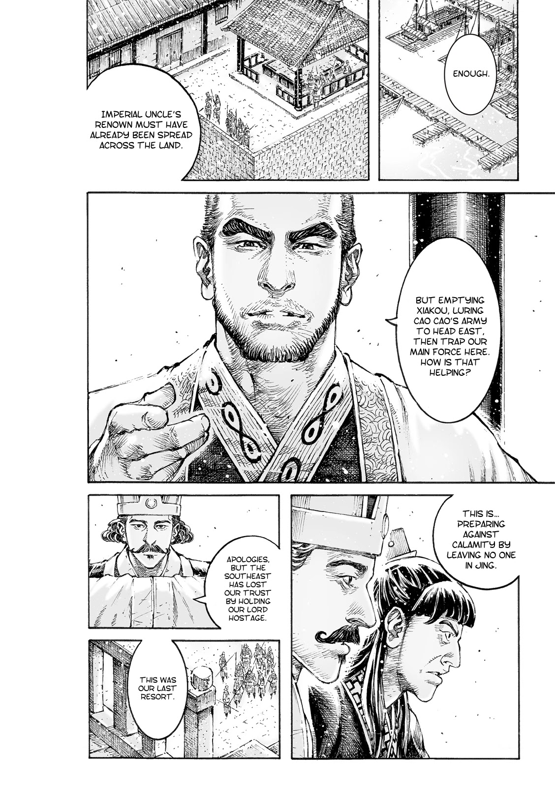 The Ravages of Time Chapter 542 page 8 - Chapter 542: The Path of Self-Immolation