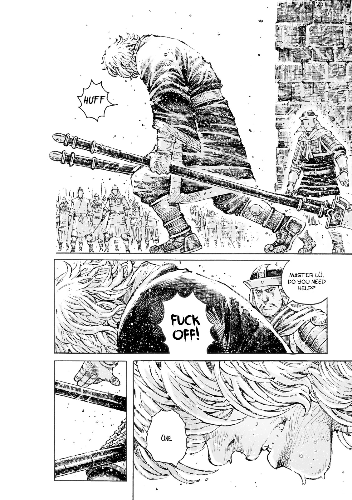 The Ravages of Time Chapter 543 page 17 - Chapter 543: No More Nightmare As I Awaken